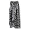 Women's Elastic Waist Printed Wide-Leg Casual Pants