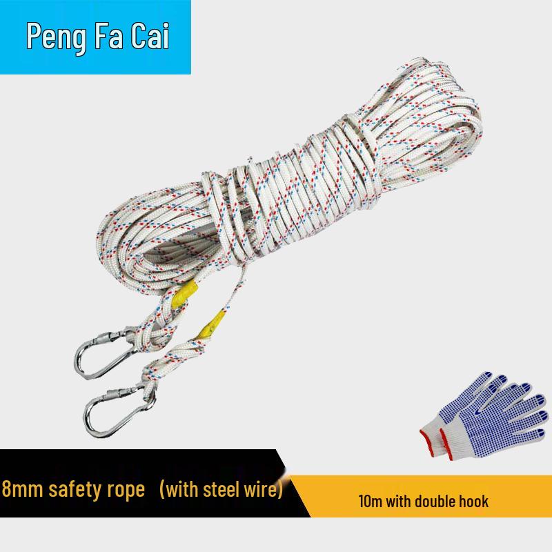 8mm Steel Core Multi-Purpose Rope
