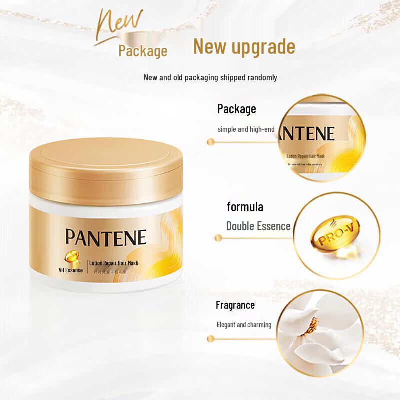 Pantene PRO-V Lotion Repair Hair Mask & Shampoo Set