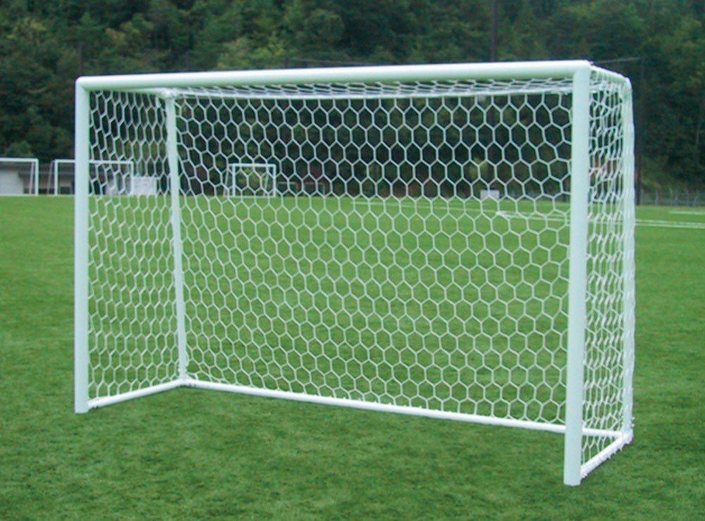 

Molten Futsal Goal Net ZFSN10