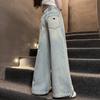 Kids High Waisted Washed Jeans Classic Trendy Street Straight Denim Pants for Girls Simple Style Jeans Trousers For Teens Child