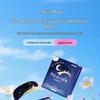 Good Night Steam Eye Mask - Soothing Fatigue Relief, Hot Compress, Light Fragrance for Better Sleep