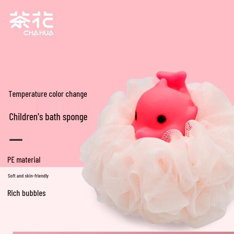 Temperature-Sensitive Color-Changing Dolphin Bath Sponge