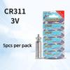 5 PCS Universal Fishing Tackle Lithium Batteries for Floats CR311 CR316 CR322 CR425 CR435 CR416 Night Fishing Use