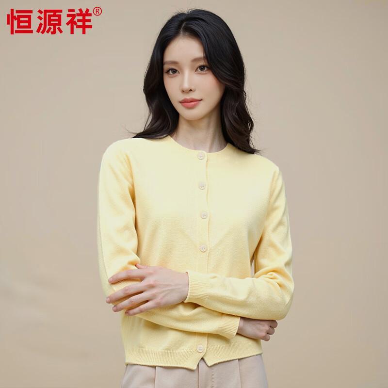 Hengyuanxiang Women's 100% Pure Wool Round Neck Cardigan