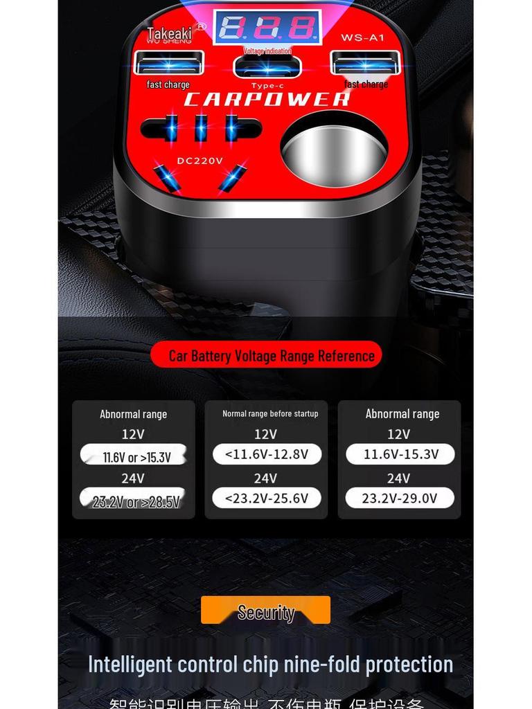 Multifunktionaler 12V/24V auf 220V Auto Lieferwagen Wechselrichter Ladegerät