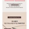 RiRe - SixPen Eyebrow Tint - 2 Colors