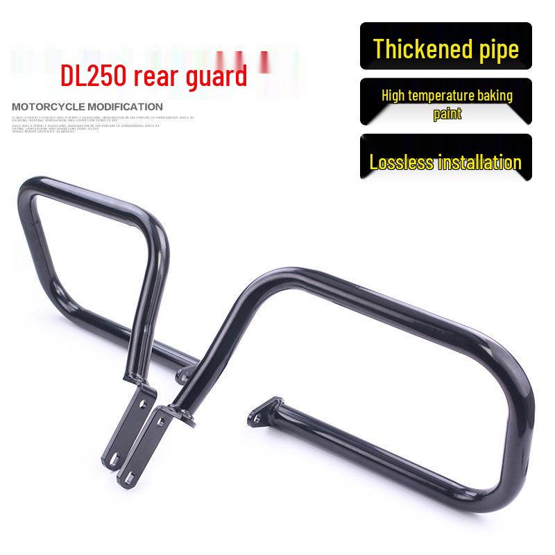 

Задний бампер и защита боковых кофров Suzuki DL250 - Дуга защиты обтекателя от столкновений