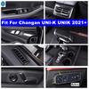Carbon Fiber AC Air Outlet / Gear Shift Box / Headlight Switch Cover Trim For Changan UNI-K UNIK  - 2024 ABS Car Accessories