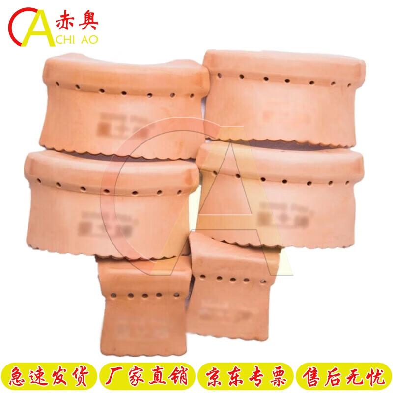 Billiard Table Leather Pocket