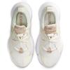 Nike SuperRep Groove 'Sail Particle Beige' Women's Sneakers DJ4593-100