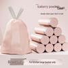 Blue Heart Rabbit Print Drawstring Trash Bags - Handheld, Thickened, Enlarged Plastic Bags for Home and Office Cleaning