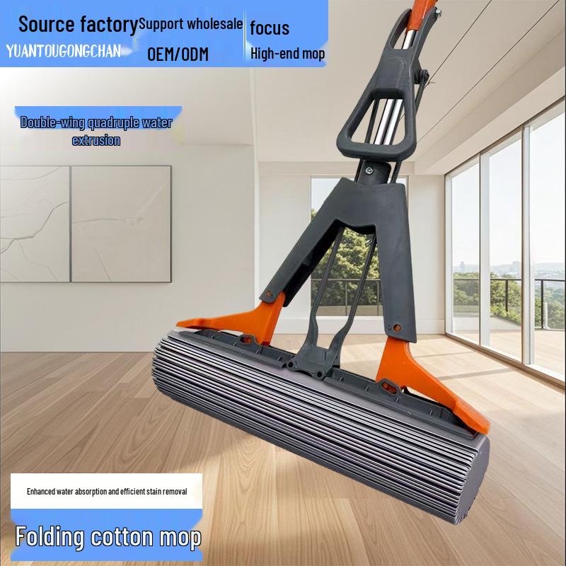 2025 New Foldable Cotton Mop: Hands-Free, Lazy Water Squeeze, Absorbent for Living Room Floors