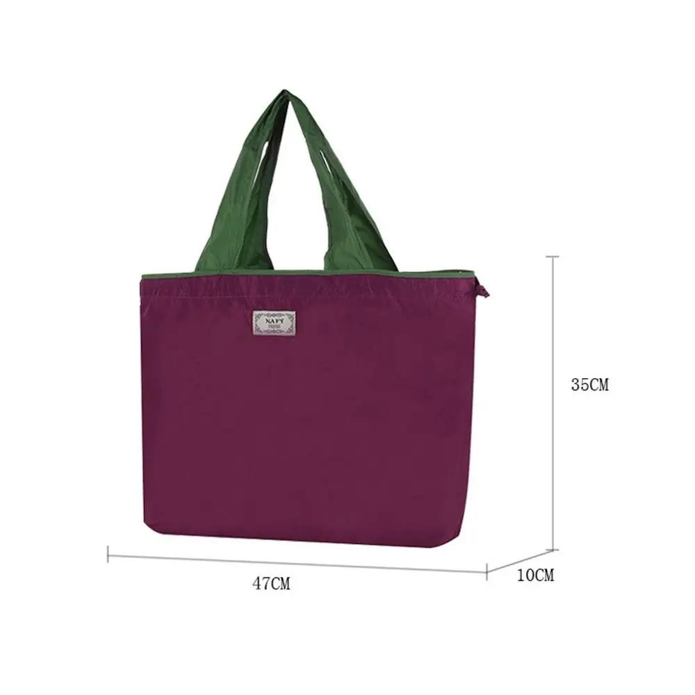 Shopping Bag, Shoulder Bag, Drawstring, Environmentally Friendly, Fashionable, Foldable, Reusable Travel Bag