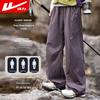 Losse Cargo Broek voor Heren
