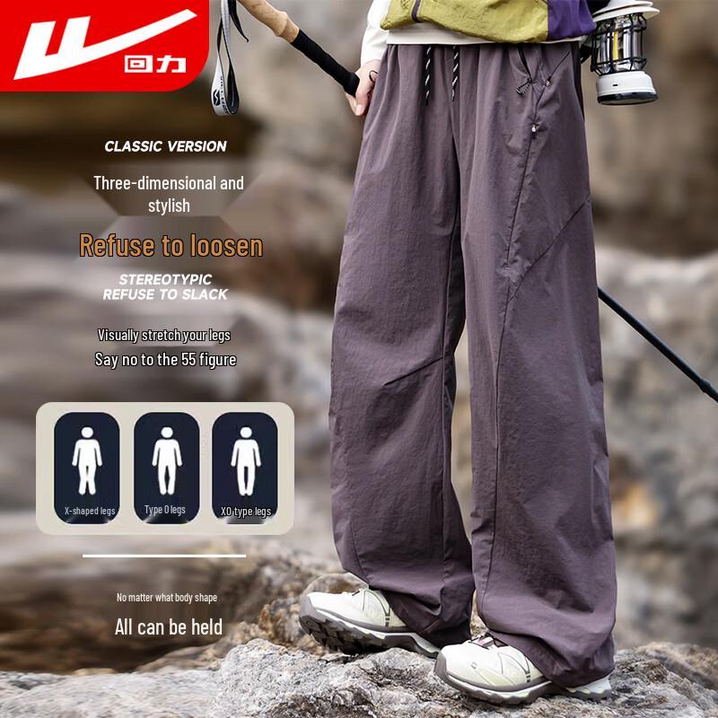 Warrior Men s Loose-Fit Cargo Pants 2XL