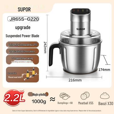 Supor 2,2L Elektrische Multifunktions-Küchenmaschine