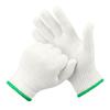 Gongpinxing Cotton Yarn Work Gloves