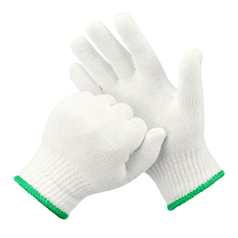 Gongpinxing Cotton Yarn Work Gloves