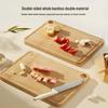 Chixing Solid Bamboo Cutting Board