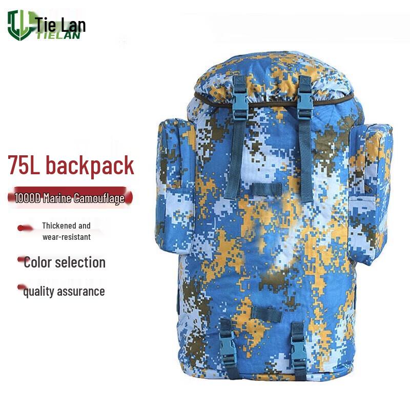 Tielan 01b 75L Cold Region Camouflage Backpack