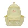 Schoolbag1011 New Cream Style Versatile High Value Student School Bag College Style Korean Large Capacity Backpack