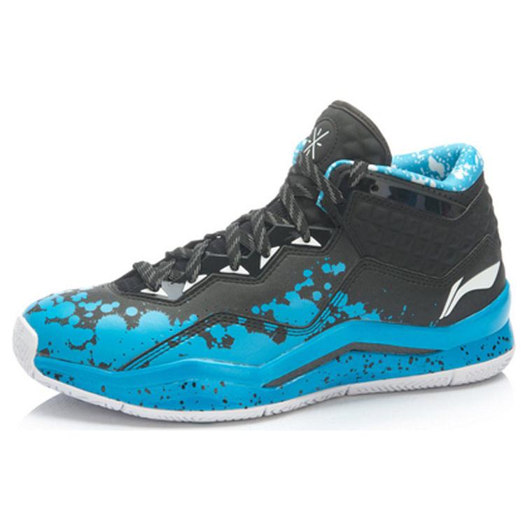 New LiNing WOW 3 Cushioning Mid-Top Basketball Shoes Unisex Blue Black ABAJ013-44