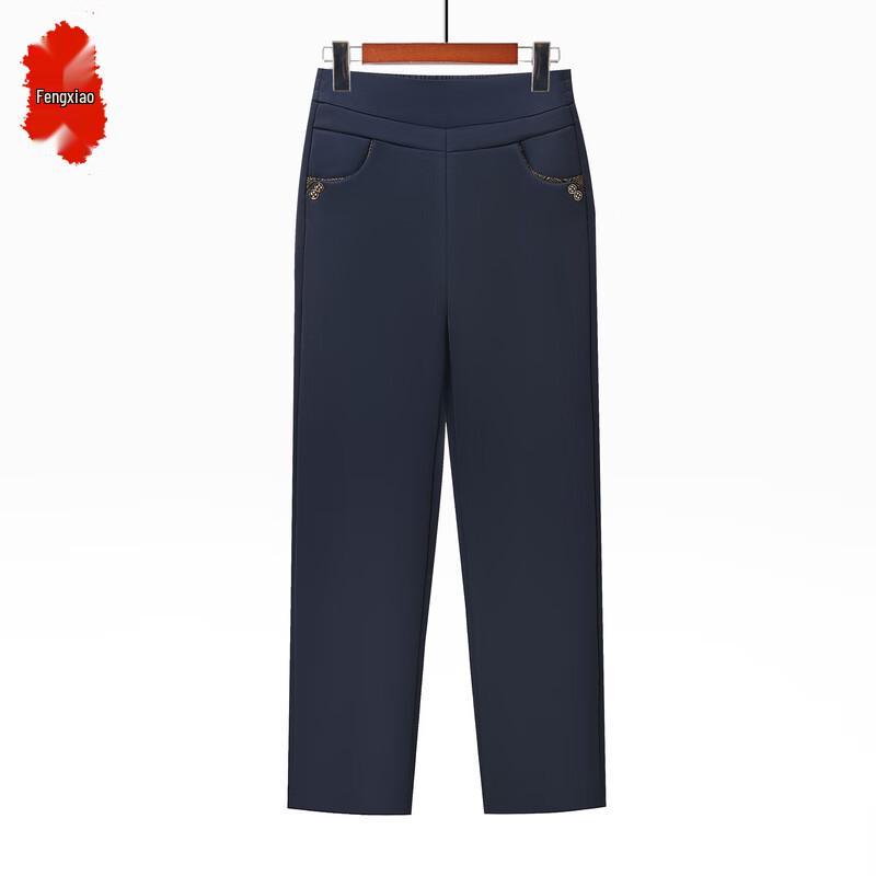 Fengxiao Middle-Aged & Elderly Women's Casual Straight-Leg Pants