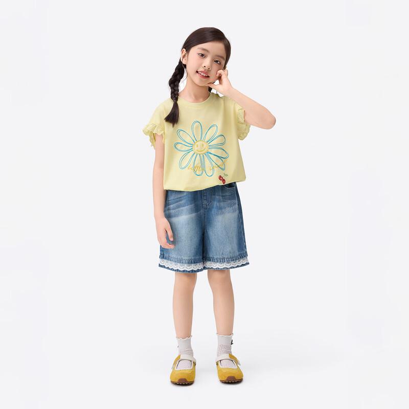 Xiaoyinman Girls' 10A Antibacterial Ruffle Sleeve T-Shirt