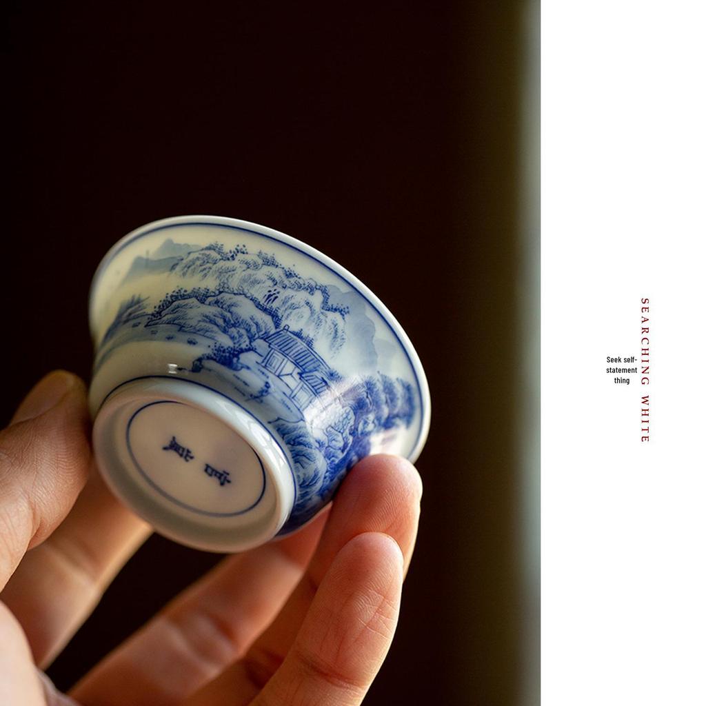 Hand-Painted Blue and White Porcelain Retro Tea Cup