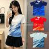 Men Women Badminton Shirt Quick Dry Breathable Sport Training Top Tournament Practice