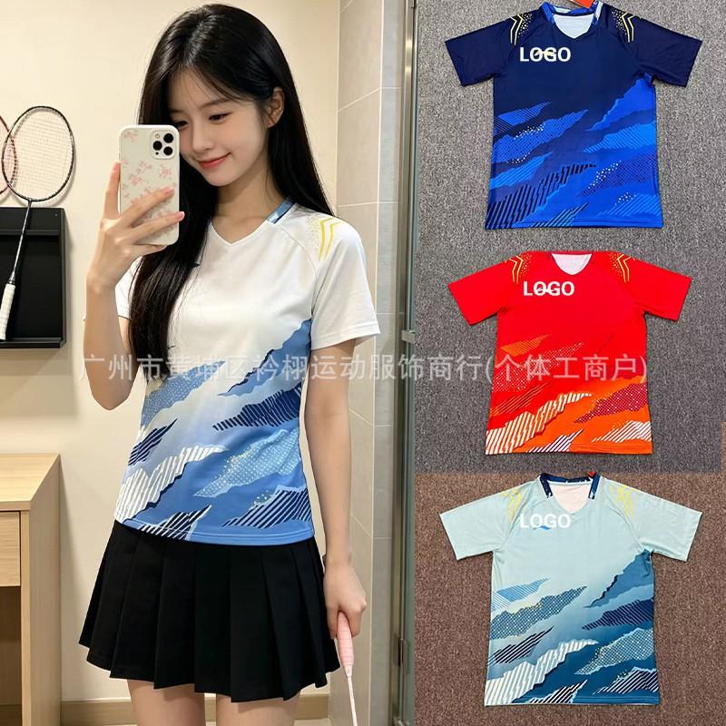 Men Women Badminton Shirt Quick Dry Breathable Sport Training Top Tournament Practice