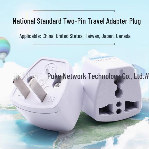 Universal Power Converter Plug Adapter, International Compatibility: HK, UK, US, German, Korean, EU - Two-pin & Three-pin.