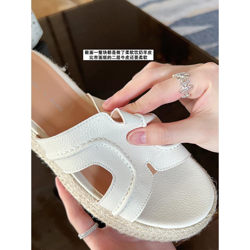 [Soft sheepskin] Ruth's same straw-woven thick-soled Uncle Zhou's house 5.5cm one-word H-slope heel fisherman sandals women's drag