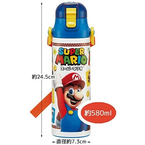 Skater Kids' Stainless Steel Water Bottle, 2-Way Design, 580ml (Direct Drinking) or 570ml (Cup Drinking), Super Mario 23 Design, Kid-Friendly and Ligh