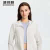 BOSIDENG B261321392 Short Hooded Sun Protection Jacket