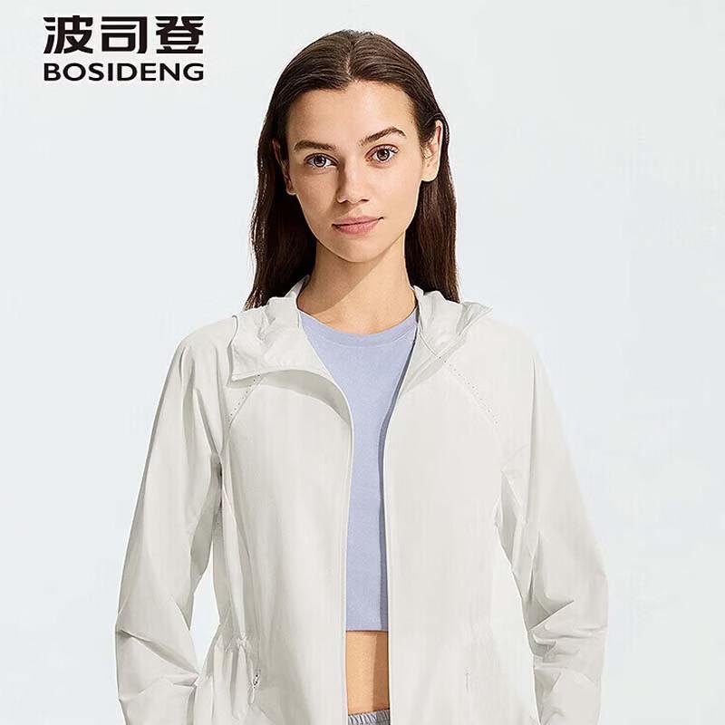 BOSIDENG B261321392 Short Hooded Sun Protection Jacket