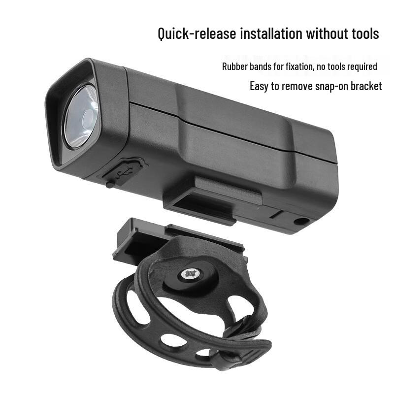 Bicycle Night Riding Front Light