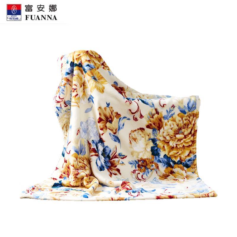 FUANNA Flannel Nap Blanket