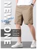 Zorro Prince Herren Sommer Casual Baumwollshorts Mittellang