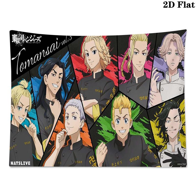 Tokyo Revengers Wall Tapestry Aesthetic Wall Hanging Printed Fabric Blanket Decorative Tapestries for Bedroom Living Room Home Decor