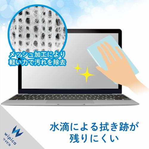 Elecom Wet Tissue LCD Cleaner, 110 Sheets, Non-alcoholic Type That Is Gentle On LCD Screens, Made In Japan WC-DP110N4