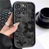 Capa Protetora Série Camuflagem Sulco Preto para iPhone 14/15/16/17 ProMax