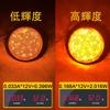 LED Reflector Reflector Round Trailer Side Marker Rear Marker Turn Signal Tail Lamp Yellow Set of 2