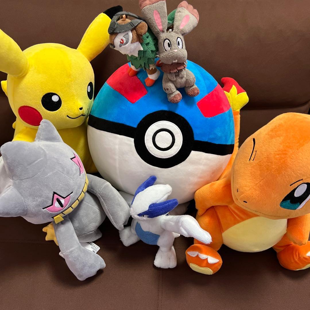 Pokemon stuffed toy Pikachu