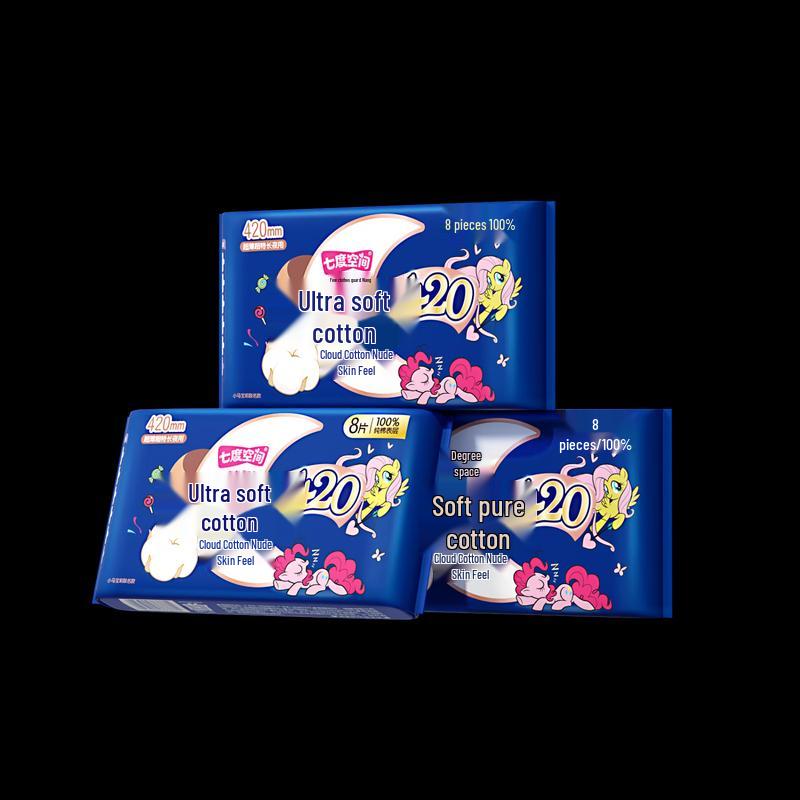 Space 7 Ultra-Thin Pure Cotton Sanitary Pads 420mm
