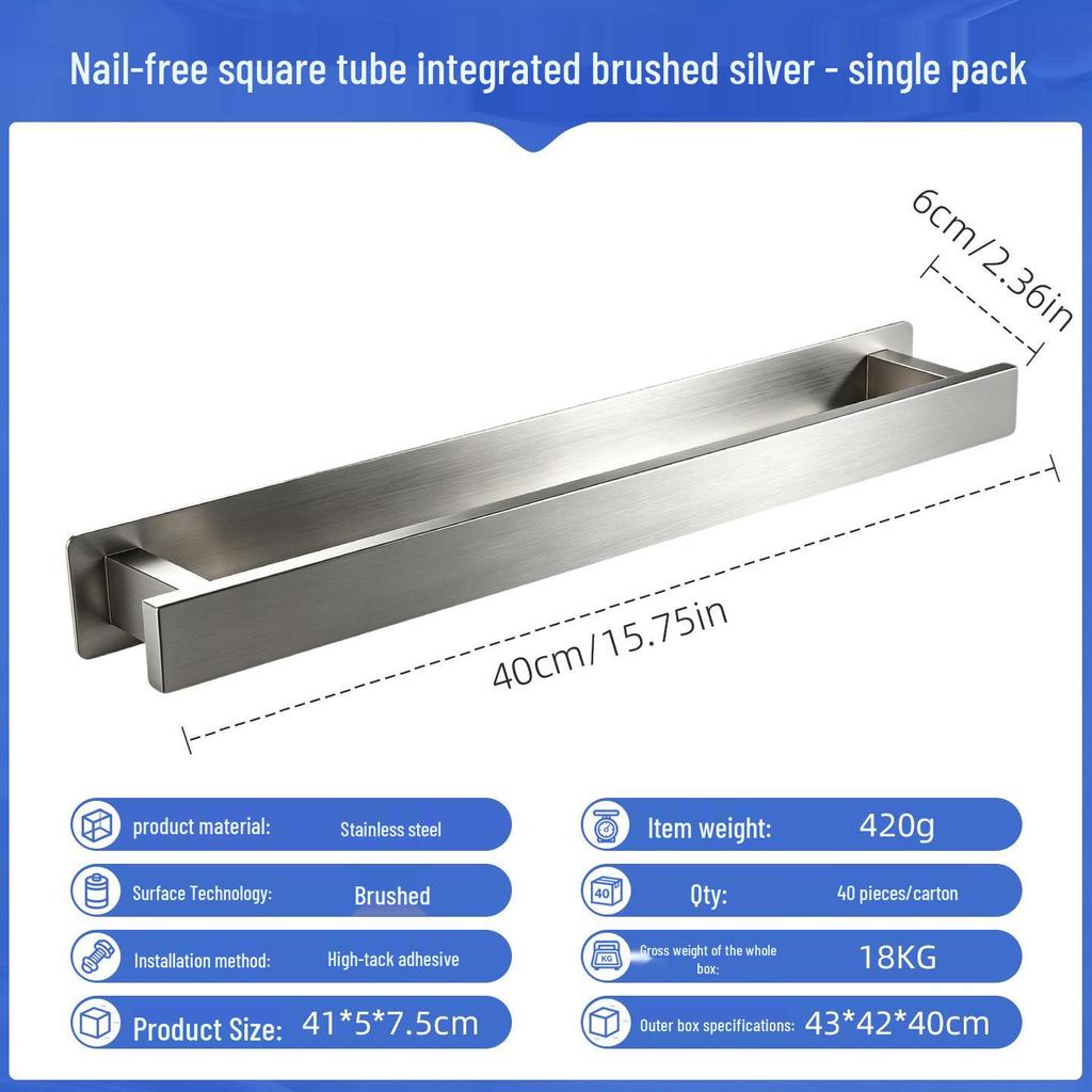 Toallero de Baño de Acero Inoxidable sin Taladro - Barra Única con Almacenamiento