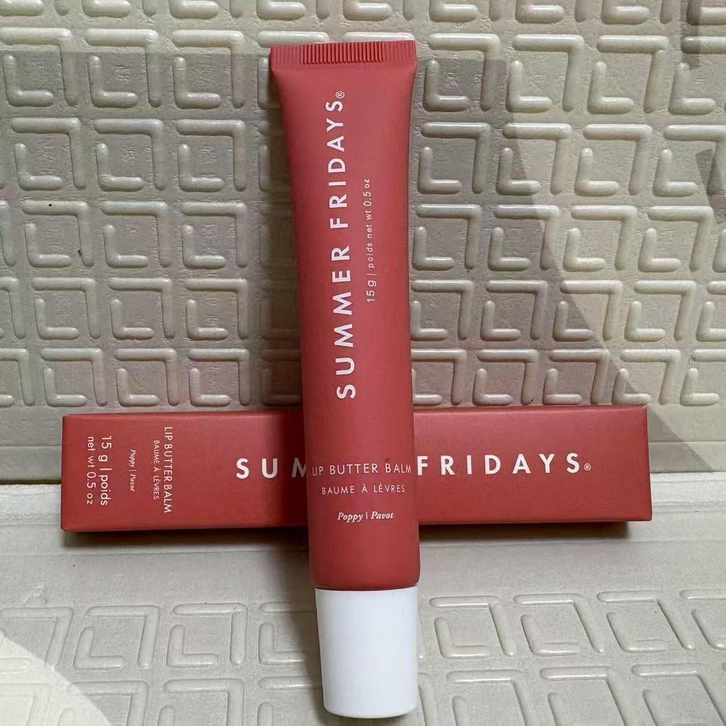 SummerFridays Moisturizing Lip Mask & Gloss Oil 15g - Shiny Lip Balm