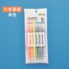Fournitures de bureau et scolaires Stylo Marqueur Créatif Double Tête Deux Couleurs Lot de 6 Stylo Marqueurs de Phrases pour Étudiants Kawaii Papeterie