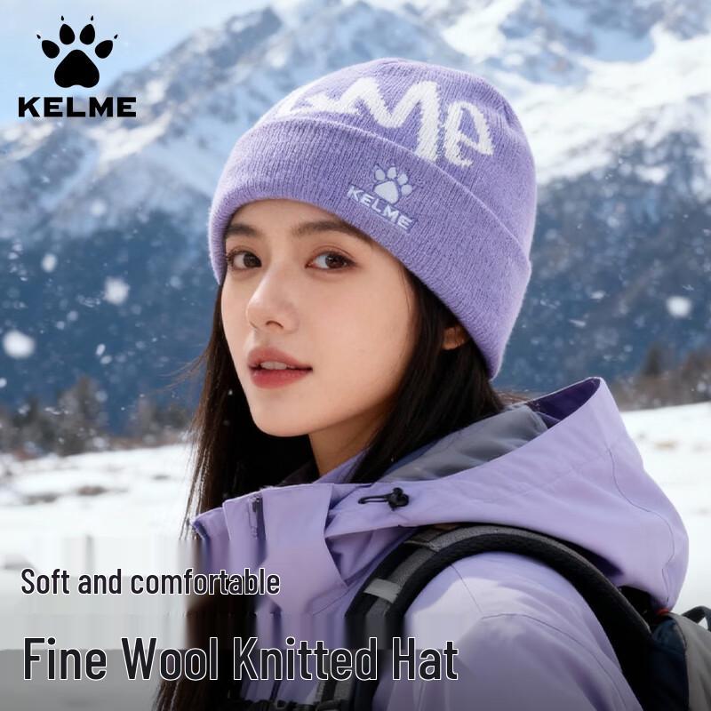 KELME Unisex Outdoor Winter Wool Knit Beanie One Size